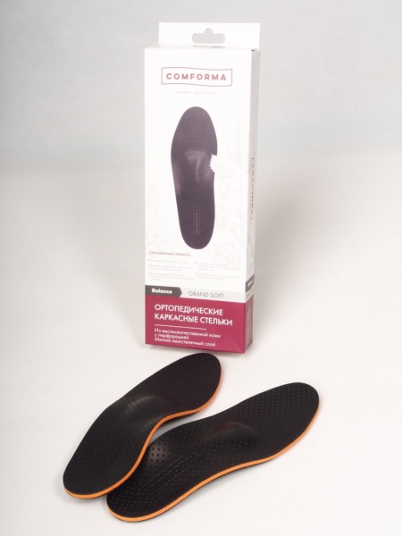 Стельки ортопедические каркасные Balance Grand Soft