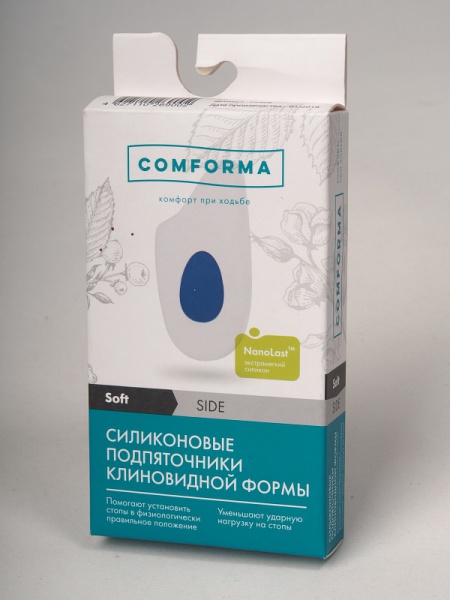Силиконовые подпяточники клиновидной формы Soft Side