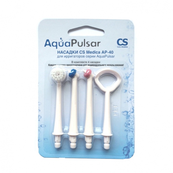 Насадки CS Medica для ирригаторов AquaPulsar (4 шт.)