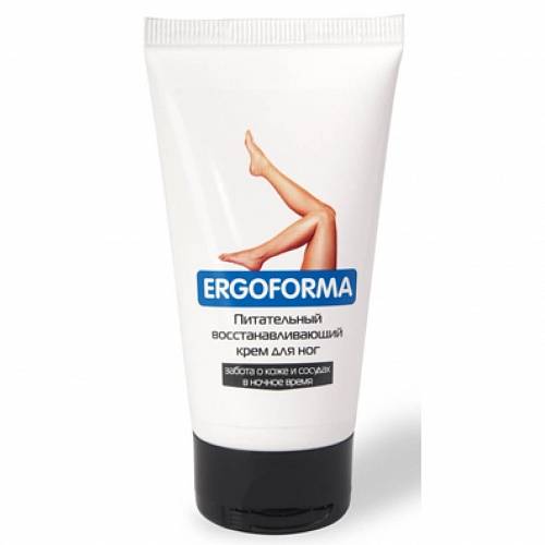 Крем для ног питательный восстанавливающий Ergoforma